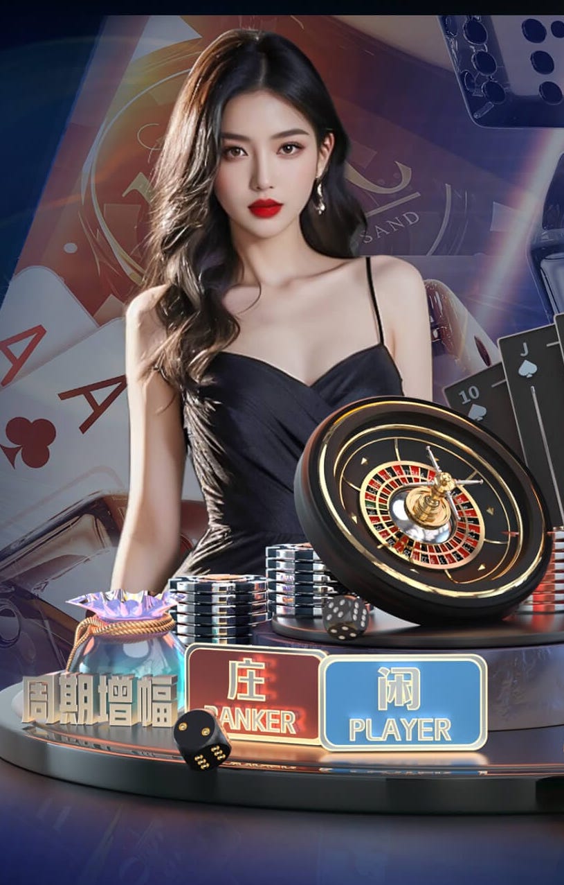 世界杯2026官网 游戏与运动并存:家庭落地式单双杠创造儿童玩耍新场景