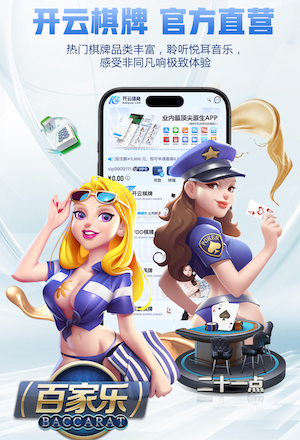 世界杯网址 激发全身潜能，双杠单杠健身游戏开启新篇章