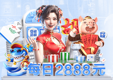 世界杯2026网址入口 正规乒乓球台是木头吗吗
