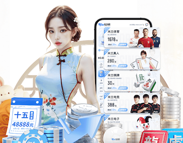 世界杯2026网址入口 一触即发！单杠金属引领健身达人争夺顶峰