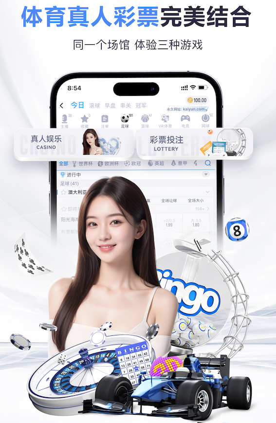 半岛体育 乒乓球台内正手拧拉技术