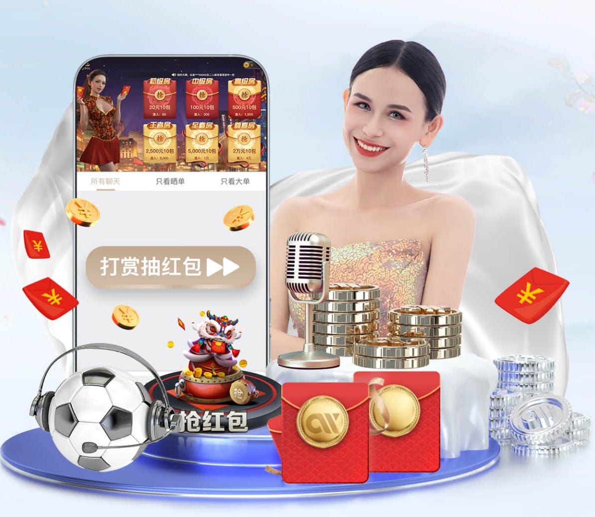 半岛体育 现在乒乓球台